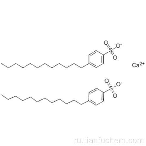 Бензолсульфоновая кислота, додецил-, соль кальция (7CI, 8CI, 9CI) CAS 26264-06-2